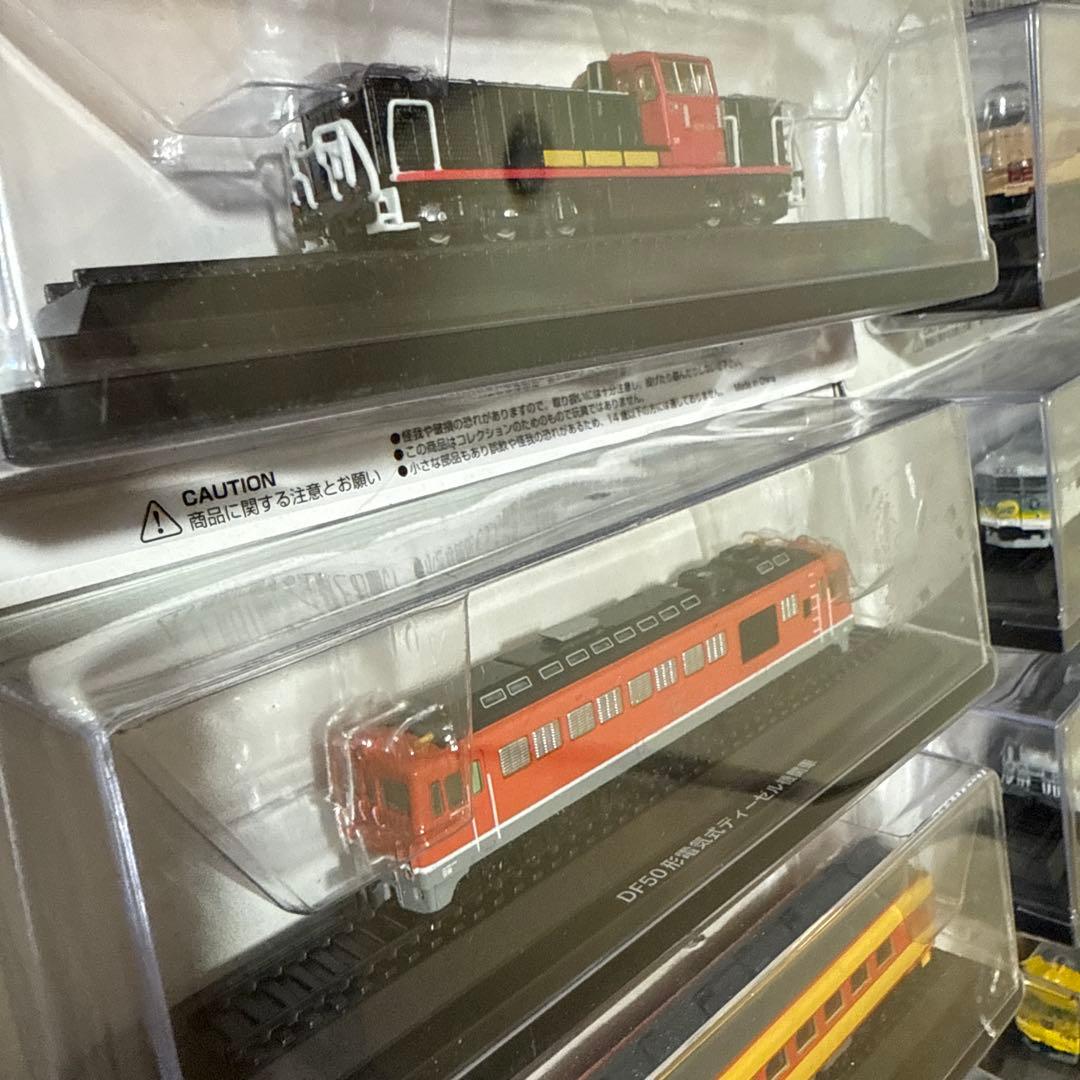 アシェット 国産鉄道コレクション 29両セット まとめ売り 電車 プラモ 模型