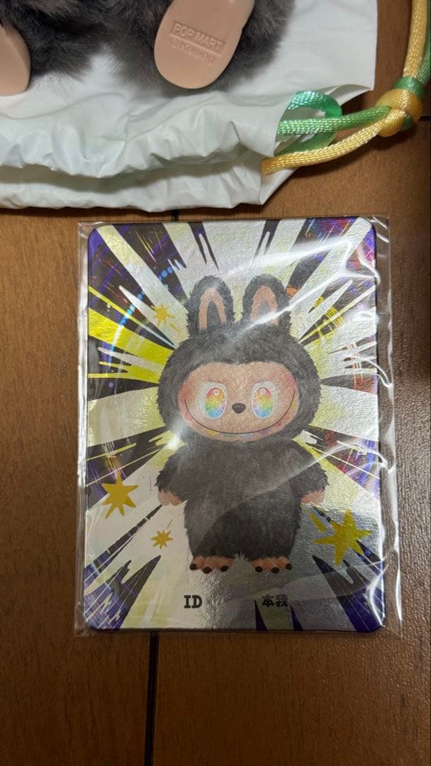 超レア日本購入正規品 LABUBU ラブブ エナジー シークレット本物保証