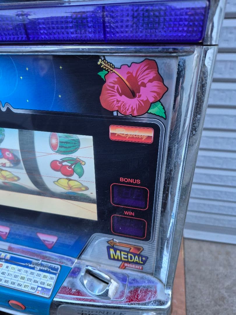 赤*目様 ビッグシオ30 実機　不要機