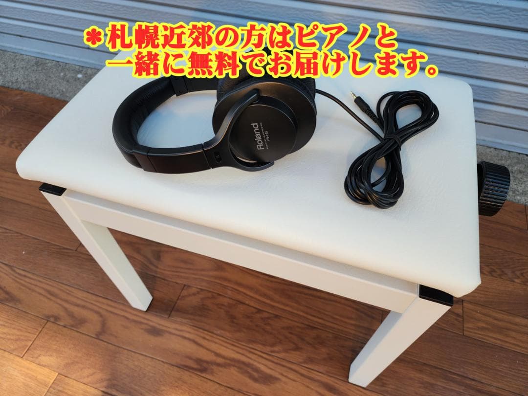 送料無料★美品★ Roland 電子ピアノ LX706 GPSR【21年製】