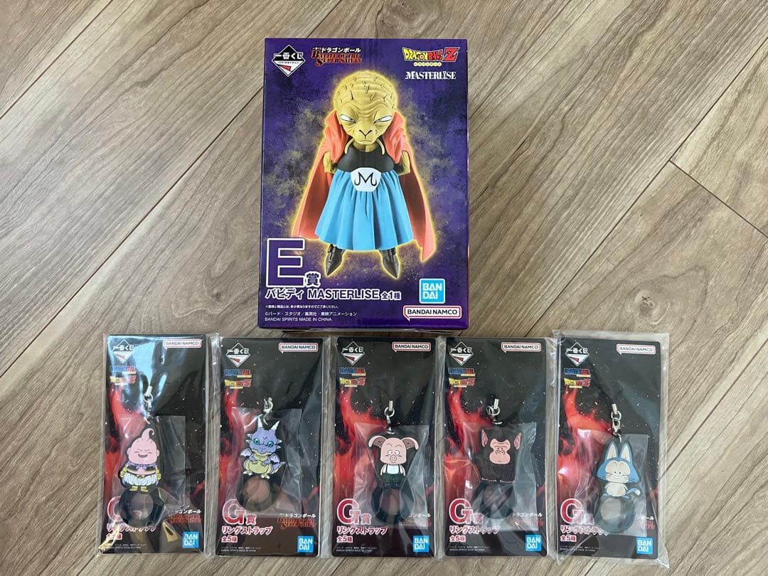 バビディ　一番くじ　ドラゴンボール　フィギュア　E賞　未開封