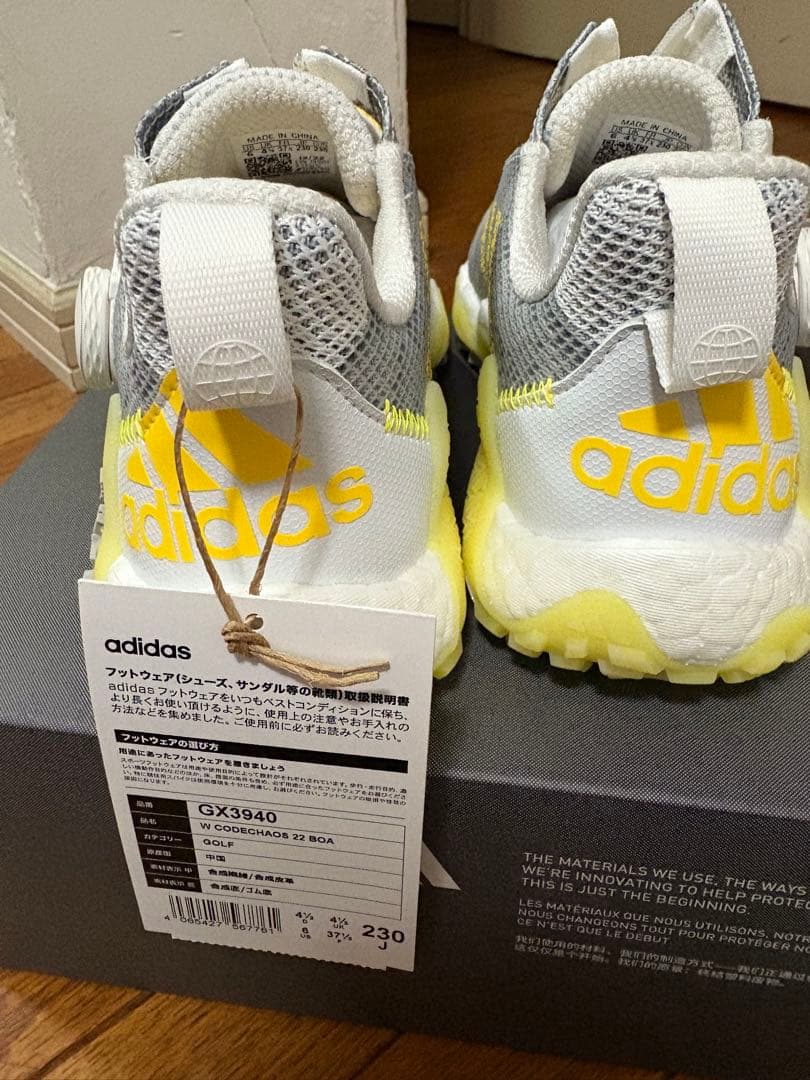 adidas GOLF BOOST シューズ 230