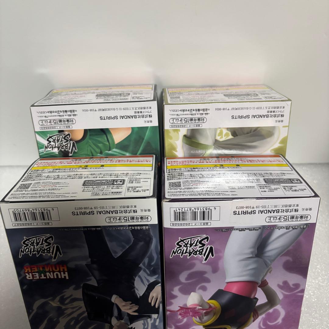 バンダイ ハンターxハンター4種4体セットVibration Starsプライズ