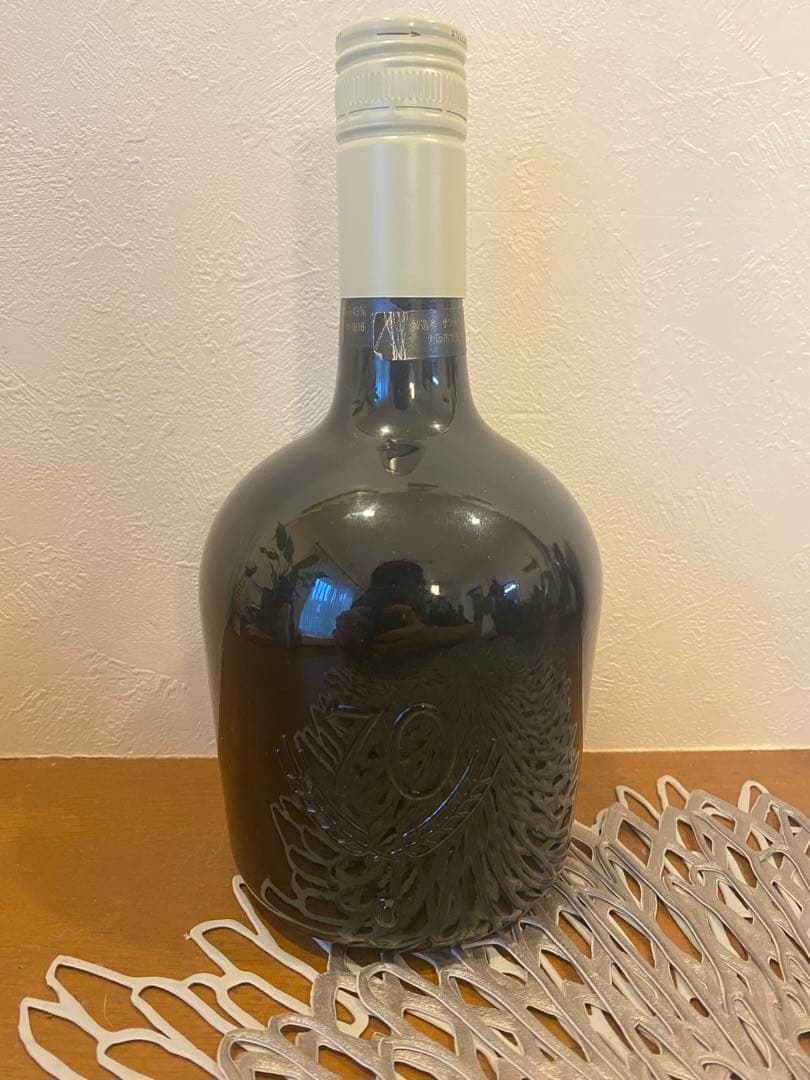 サントリー　スペシャルリザーブ　山崎表記　特級