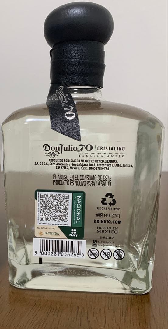 その他 Don Julio 70 Cristalino 750ml