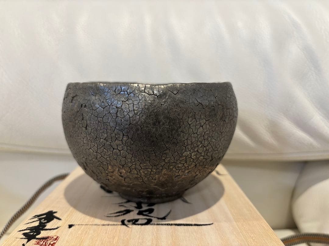 銀彩茶碗花器★内田鋼一泉田之也小川待子安藤政信三原研村上躍山田和山口真人辻村史朗