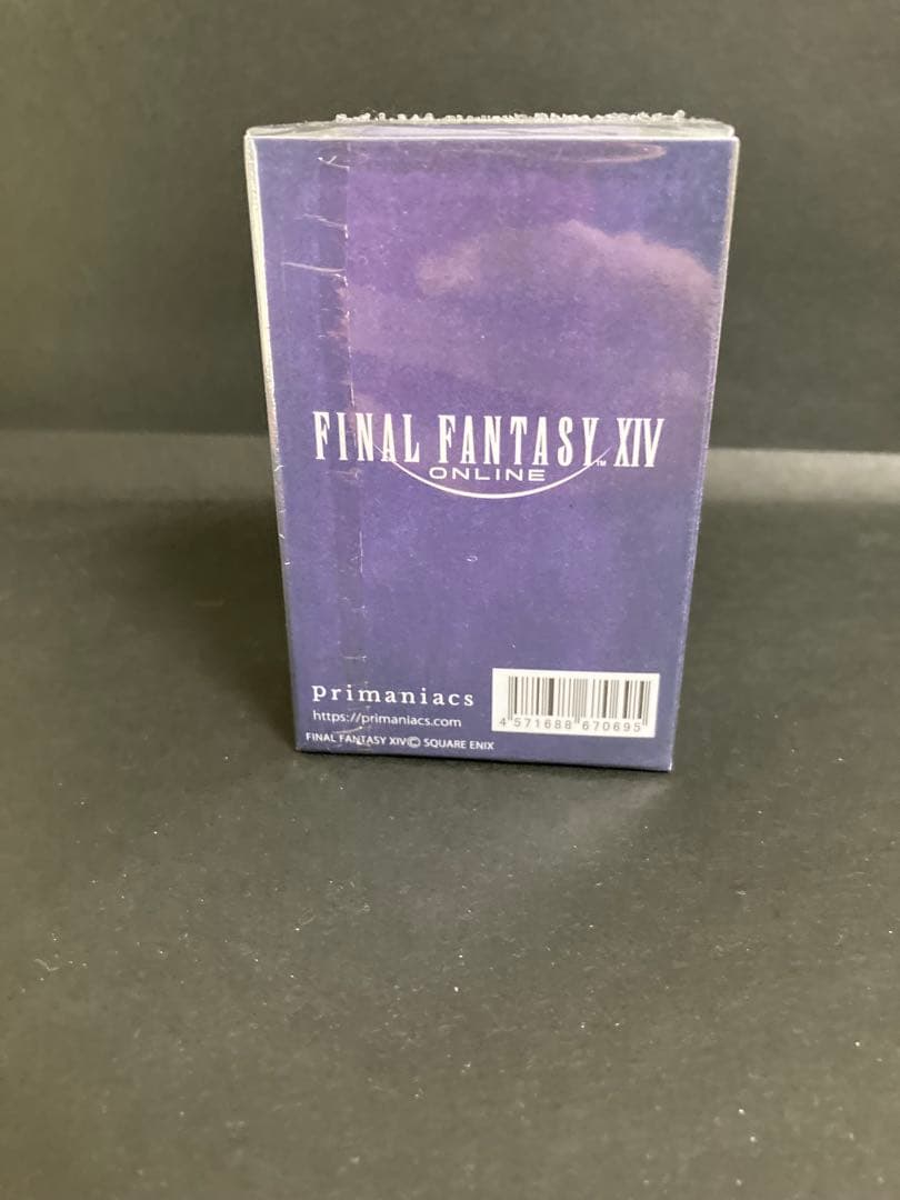 FF14 伊勢丹primaniacs 香水 ヤ・シュトラ ヤシュトラ