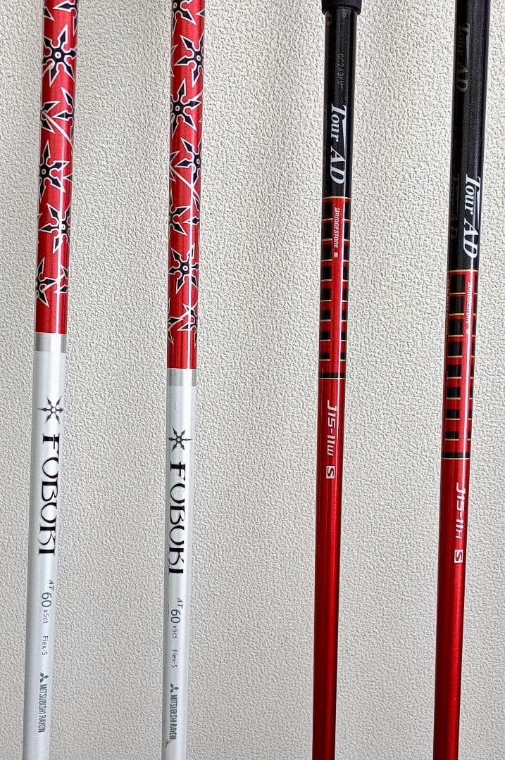 BSアスリート仕様 13本フルセット J715 X-BLADE705 RTX-3