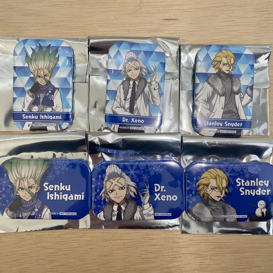 dr.stone 雪まつり 特典 スクエア缶バッジ 全種類セット