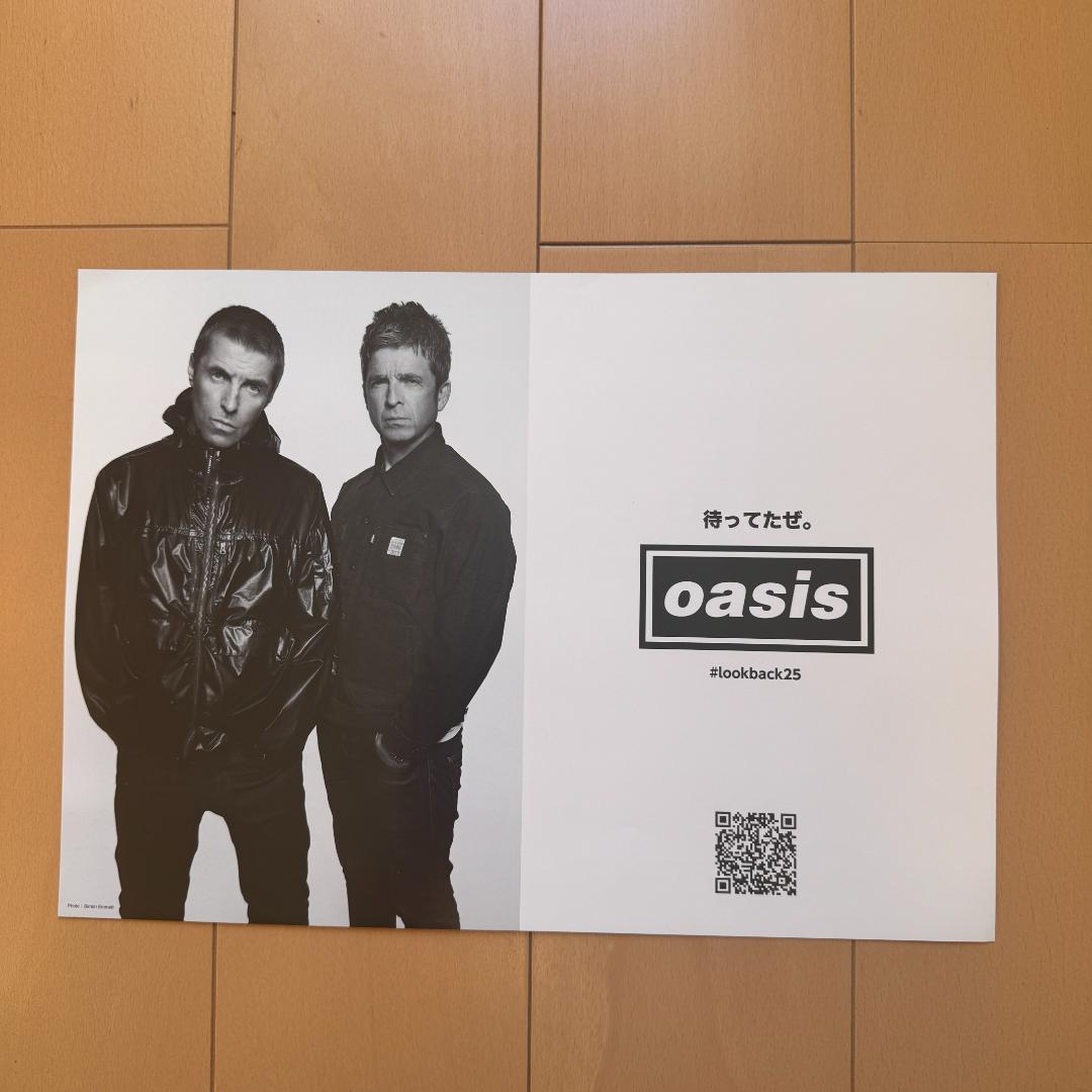新品 1026 XLサイズ Oasis live25 江戸紫 Tシャツ おまけ付