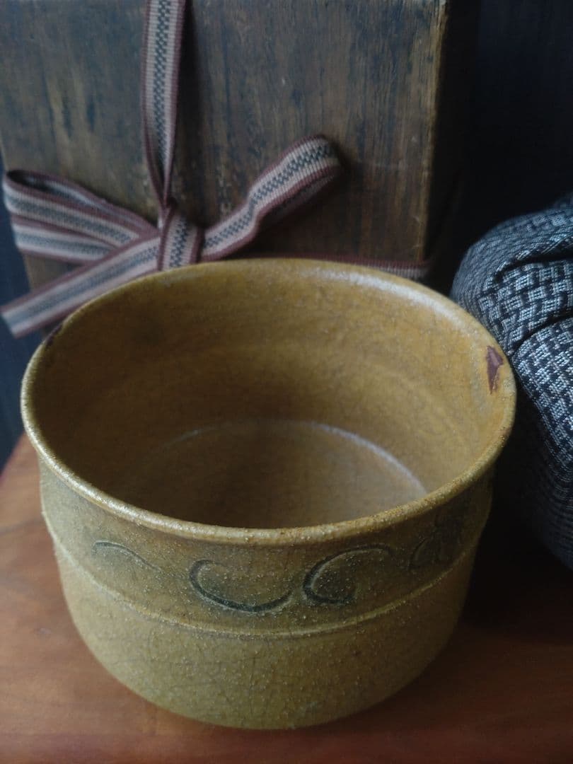 【伝世品　名品　江戸時代】黄瀬戸　茶碗　向付　鈴木五郎　加藤唐九郎　半筒茶盌