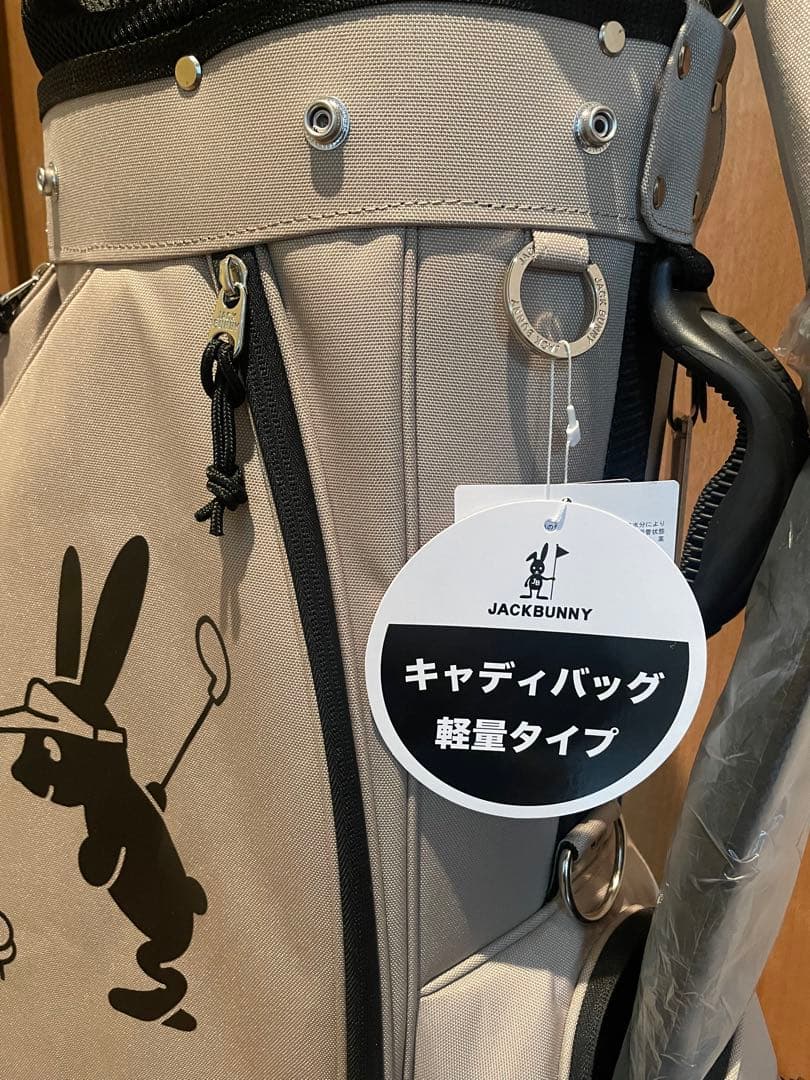 JACK BUNNY キャディバッグ ベージュ