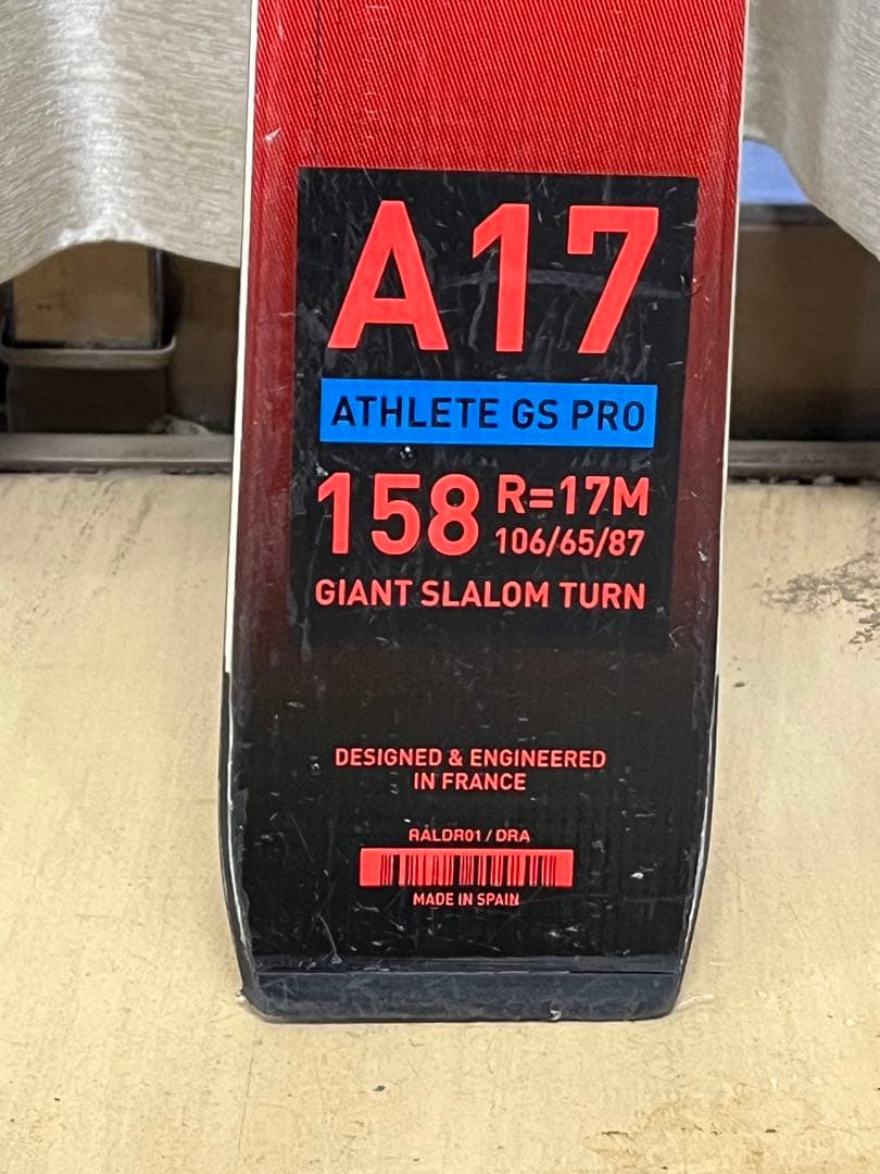 特別39セール　ROSSIGNOL GS 158 ジュニア選手用