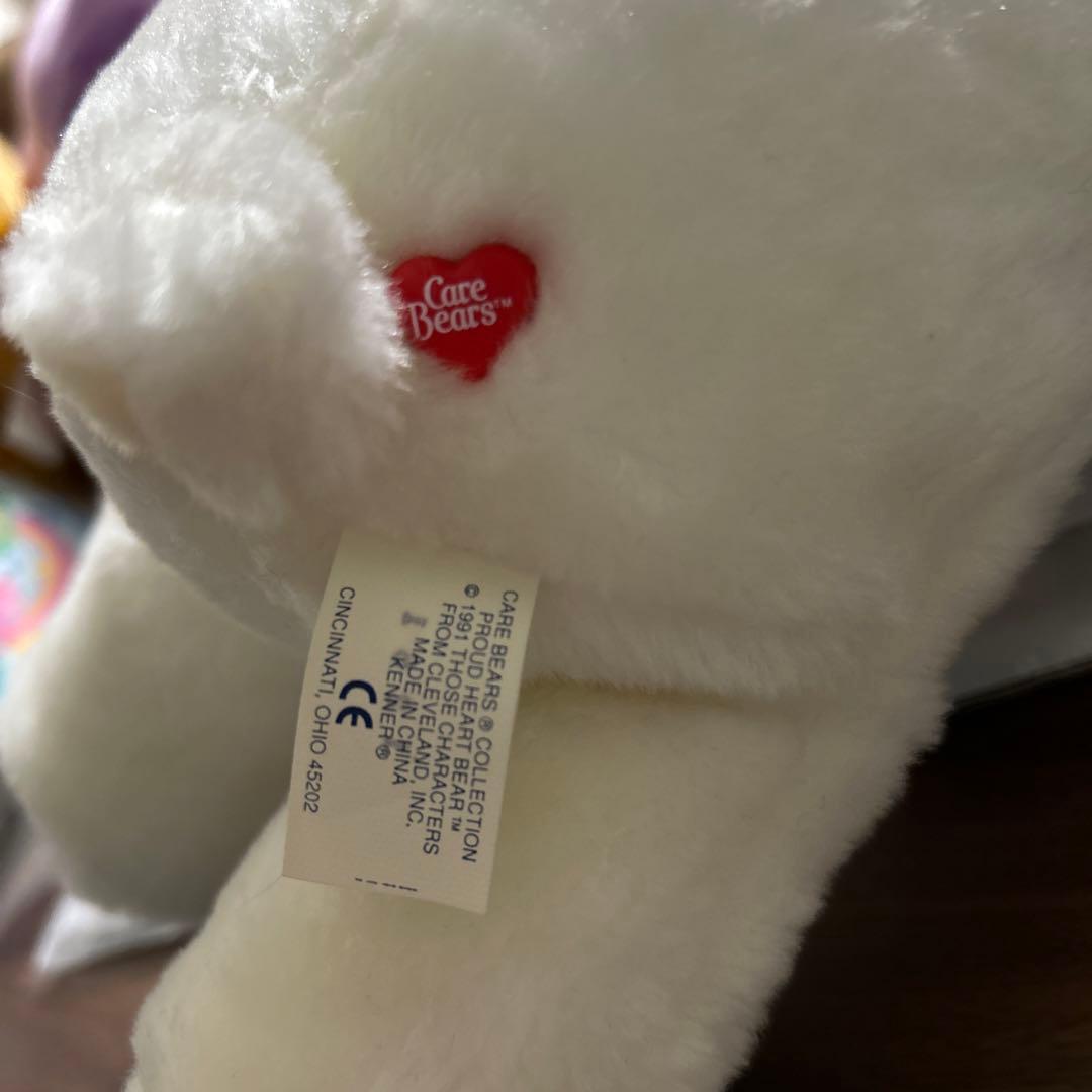 【激レア】環境ベア　全7体コンプリートセット　ぬいぐるみ ケアベア　ヴィンテージ