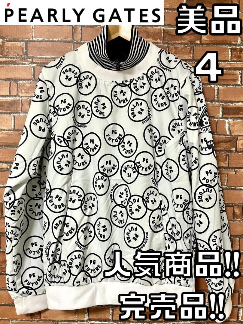 【24時間以内/送料無料】美品 パーリーゲイツ メンズ ツインブルゾン サイズ4