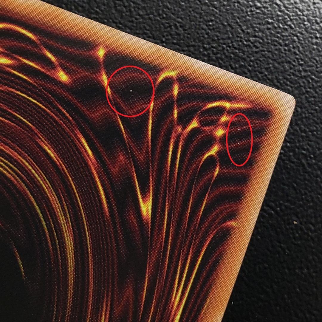 遊戯王 大輪の霊使い プリズマ