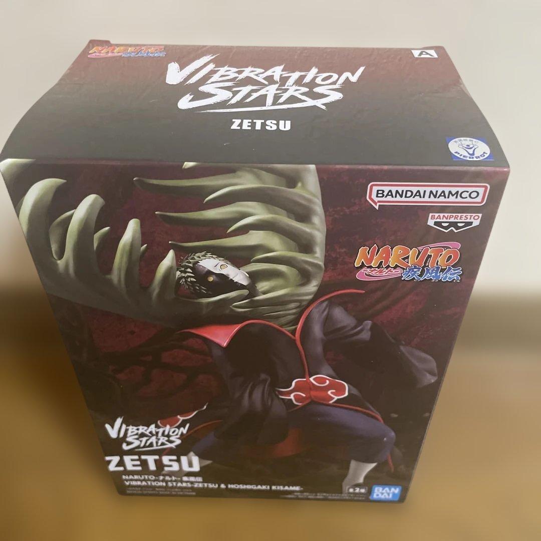 ナルト　暁　フィギュア　セット　まとめ売り