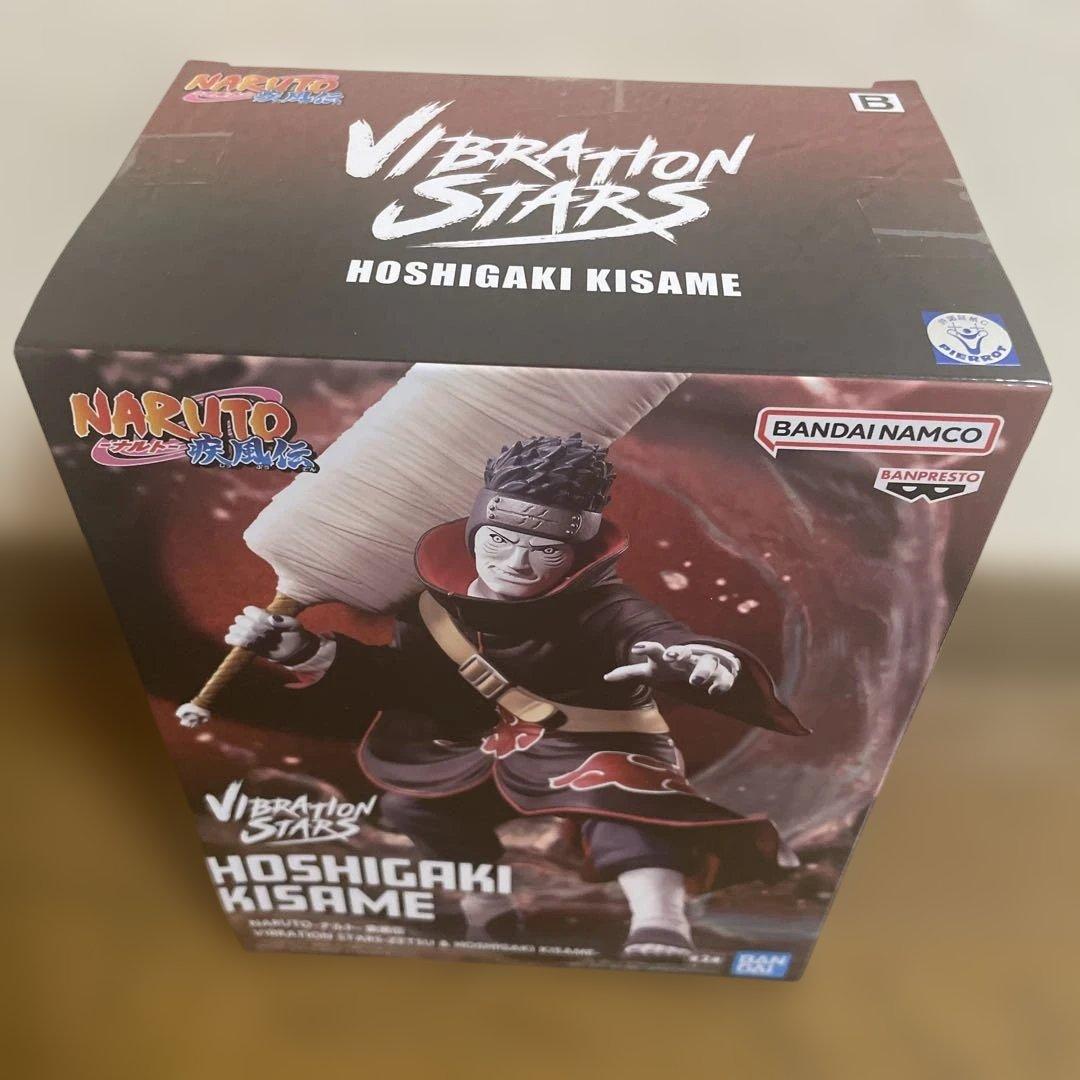 ナルト　暁　フィギュア　セット　まとめ売り
