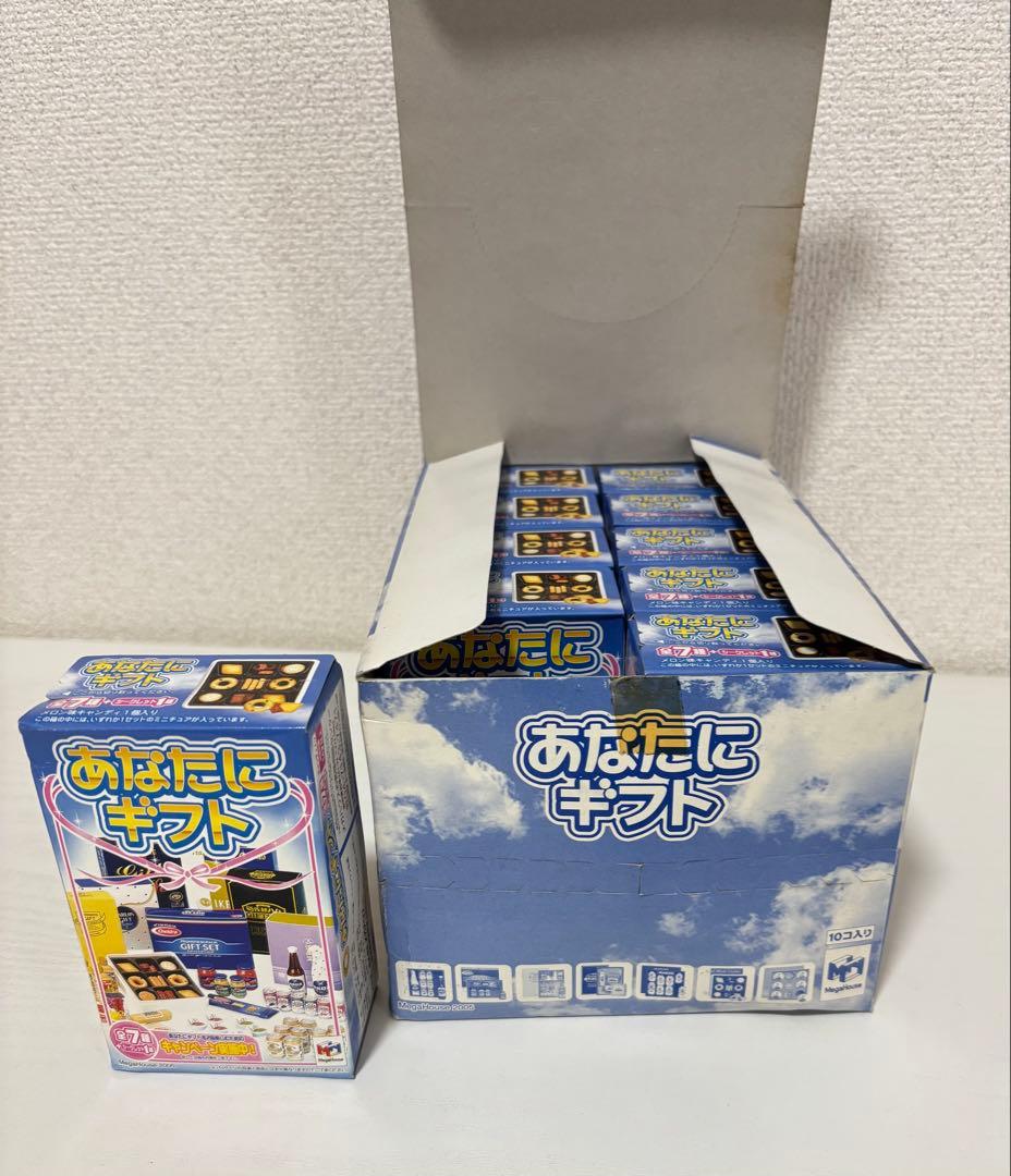 あなたにギフト メガハウス　ホビー ミニチュア BOX