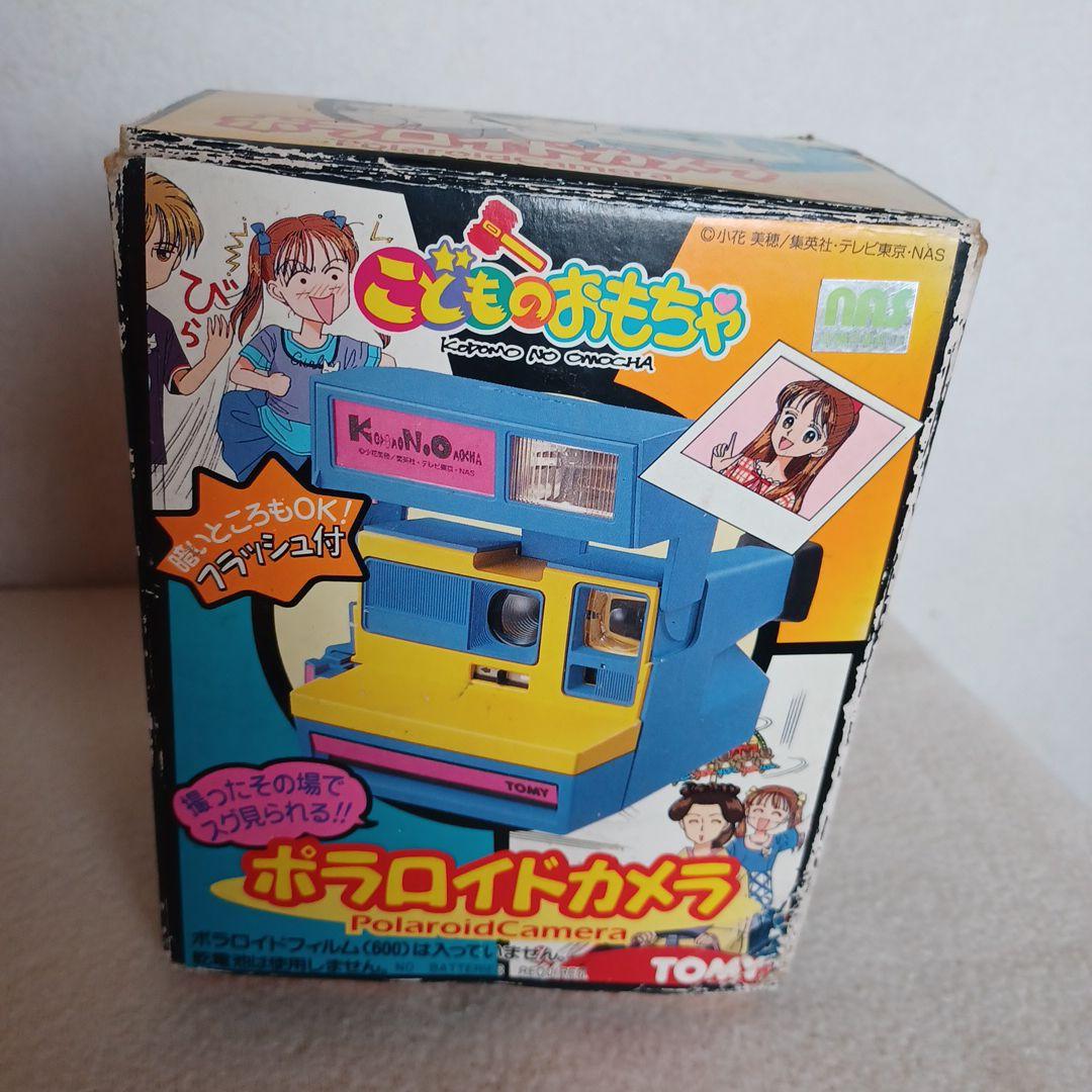 TOMY　こどものおもちゃ ポラロイドカメラ　昭和レトロおもちゃ