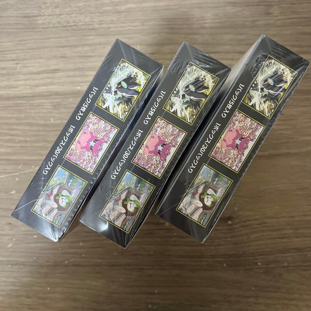 ポケモンカードゲーム ムニキスゼロ シュリンク付き 3BOX