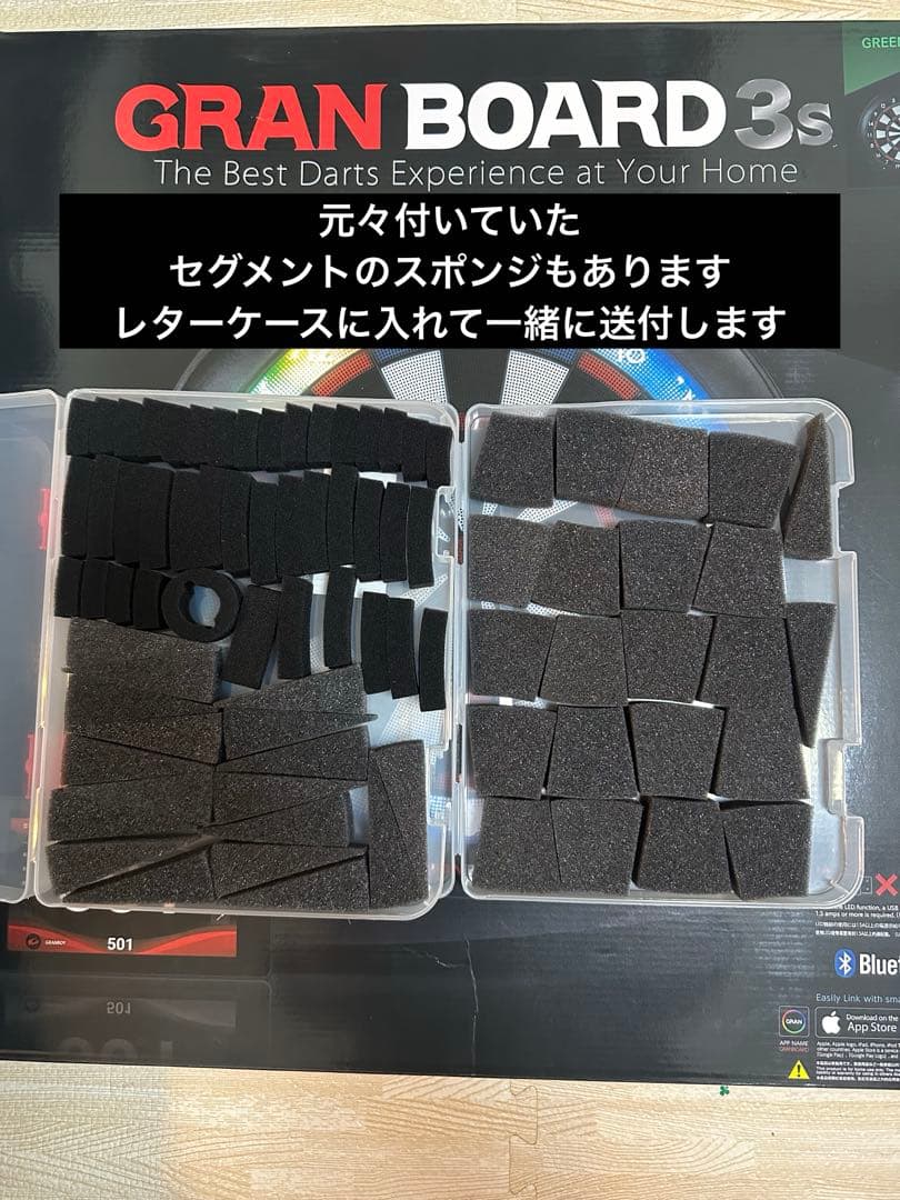 つ*さ様 【美品】グランボード3s GRAN BOARD 3s《静音化済み》 付