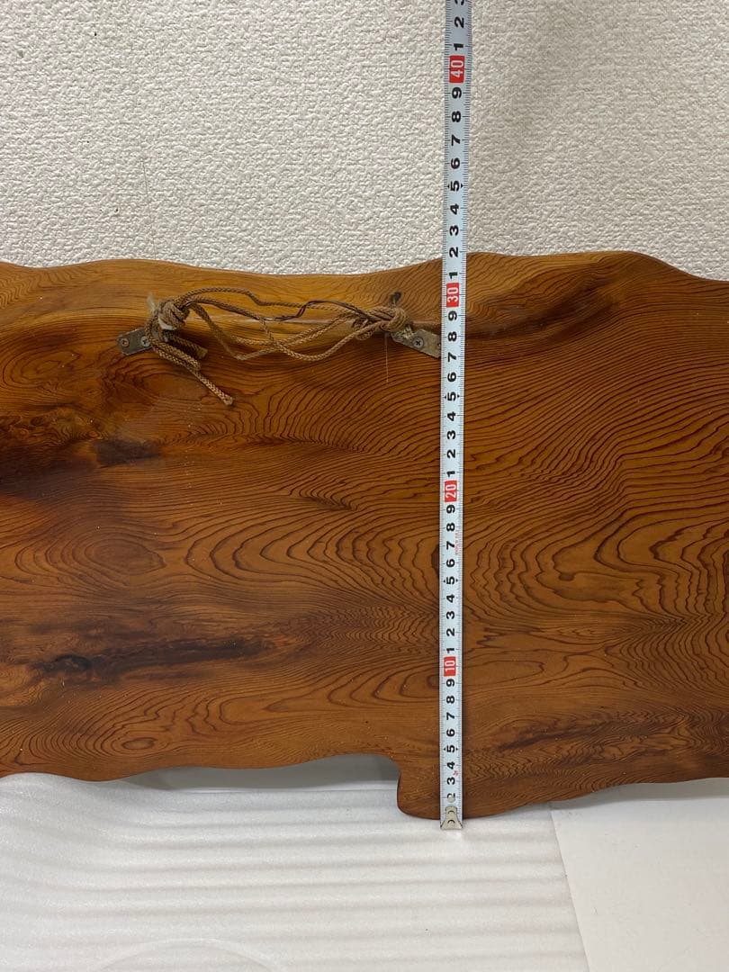 3-3292 屋久杉で作られた鯉の木彫りの工芸品・壁掛