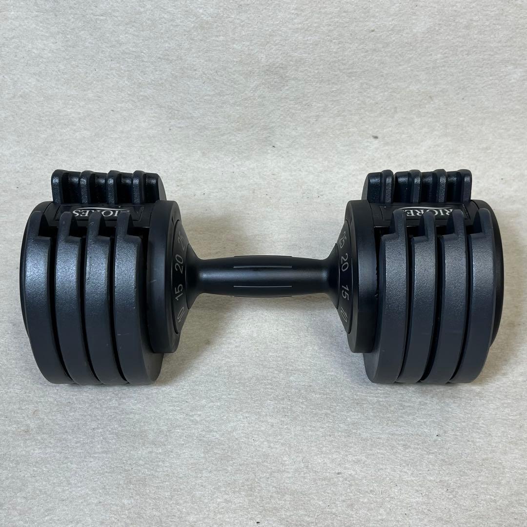 RIORES 可変式ダンベル 25kg 5段階