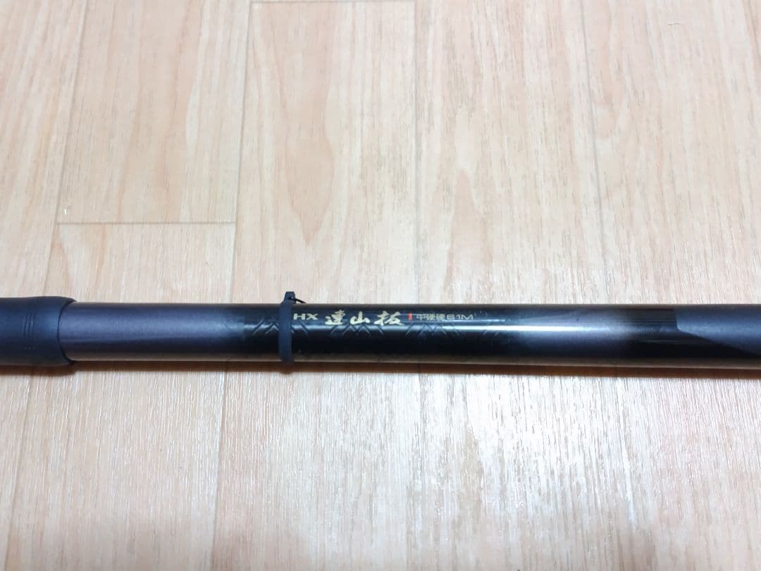ダイワ HX 連山 抜 中硬硬 61M マルチレングス 渓流竿 Daiwa