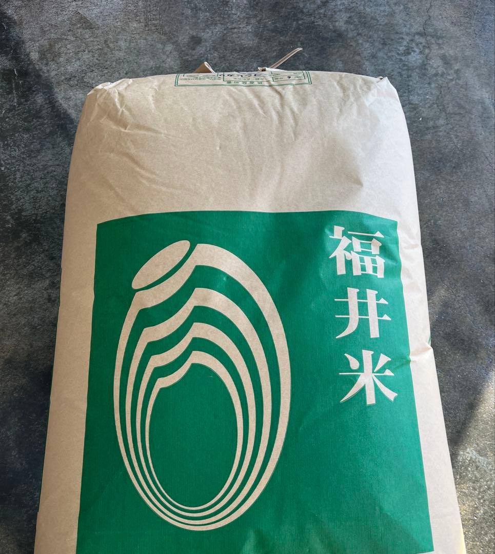 令6年産福井コシヒカリ1等 玄米18.5kg 9.25㎏を2本　送料込 低温保管