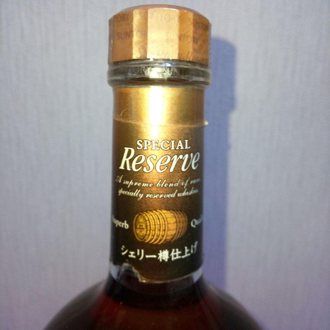 古酒 サントリー スペシャルリザーブ10年 シェリー樽仕上げ 700ml 40%