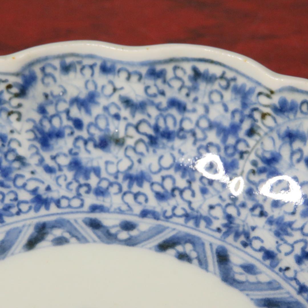 なます皿 2枚 微塵唐草 見込松竹梅 染付 蛇の目 銘 冨貴長春 窯傷