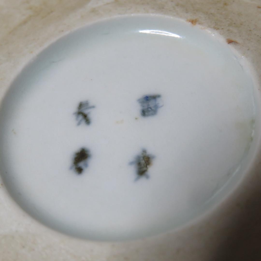 なます皿 2枚 微塵唐草 見込松竹梅 染付 蛇の目 銘 冨貴長春 窯傷