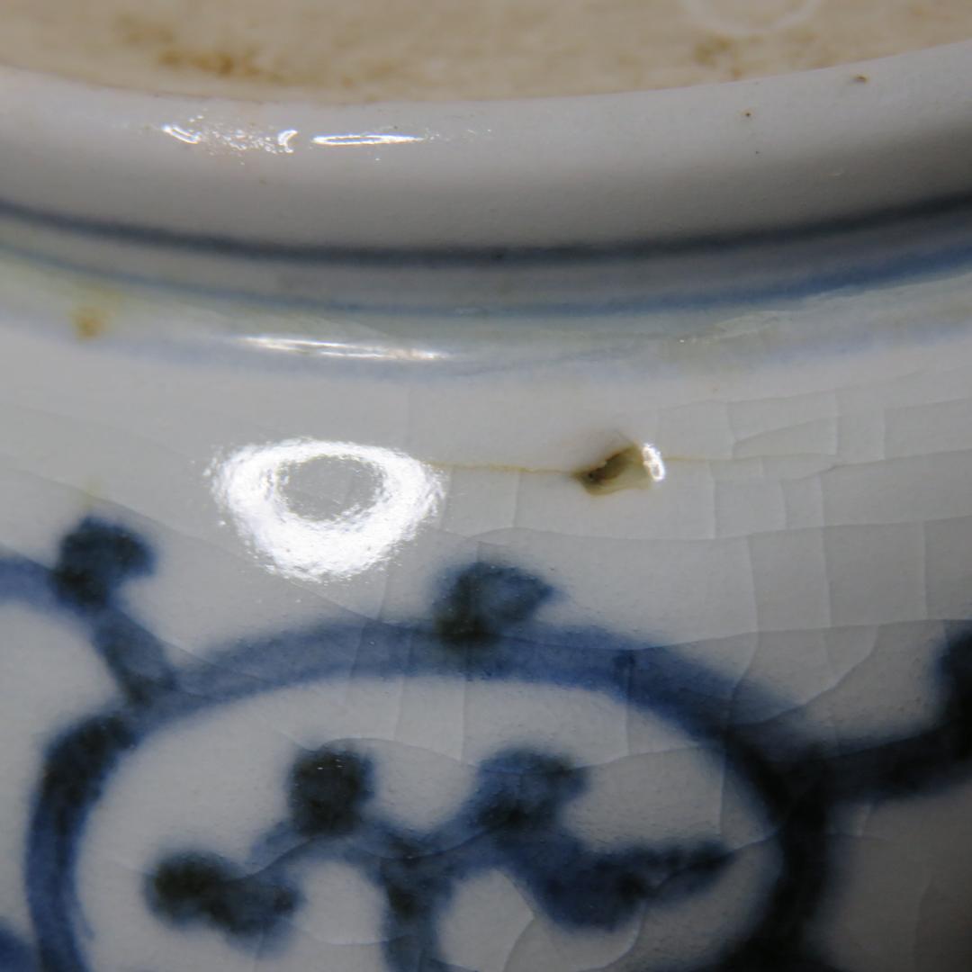 なます皿 2枚 微塵唐草 見込松竹梅 染付 蛇の目 銘 冨貴長春 窯傷