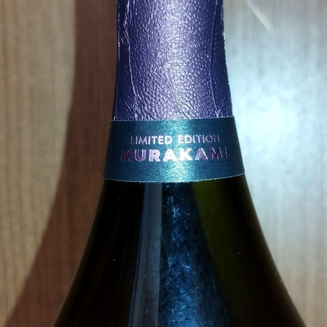 【限定コラボ】ドンペリ×村上隆　ロゼ ヴィンテージ 2010 空箱＆空瓶