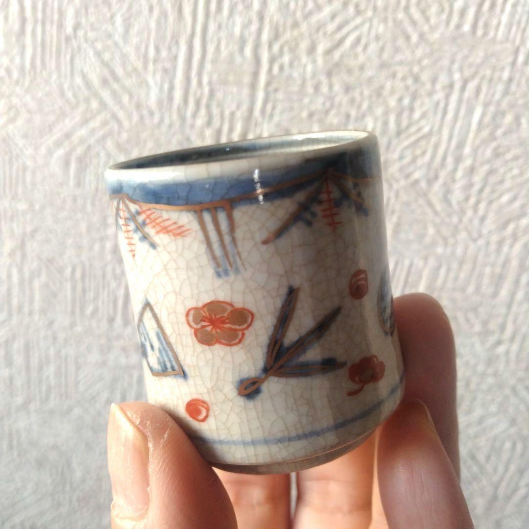 古伊万里色絵金彩羽子板覗き猪口蕎麦猪口江戸時代