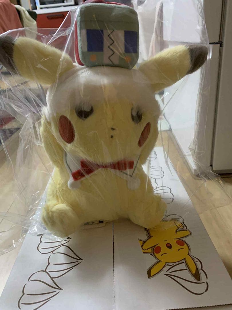 ピカチュウ ぬいぐるみ 帽子付き 約30cm