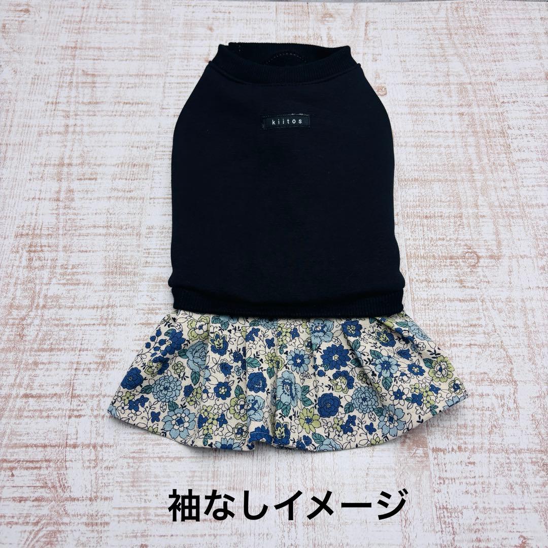 【オーダーページ】犬服　ボンバーヒートのツーピース 濃グレー×タータン　袖有.無