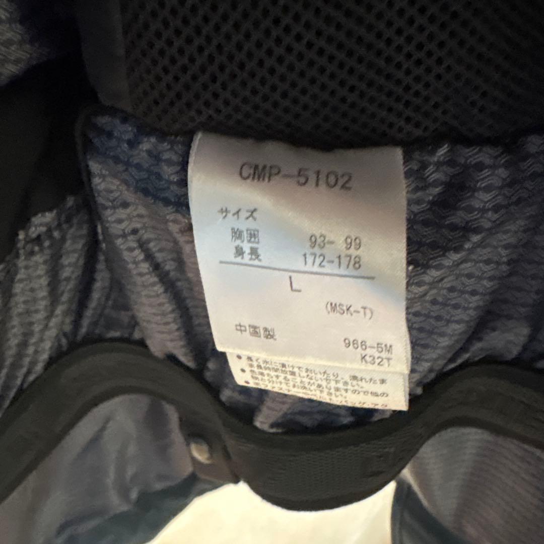 DESCENTE CMP-5102 スキーウェア L 上着のみ