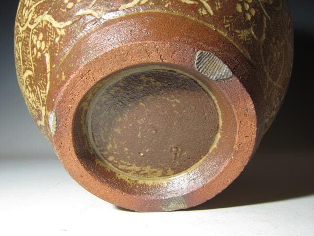 島岡達三 飴釉象嵌唐草文壷 縄文象嵌技法 名工の秀作！o567