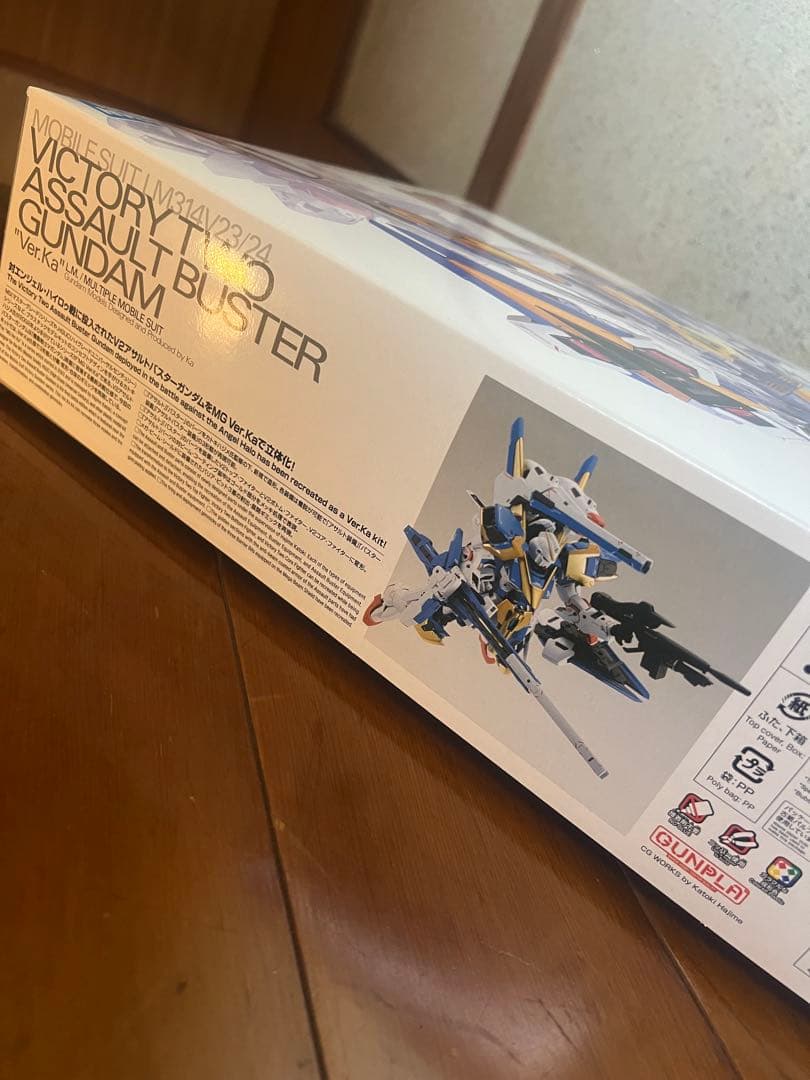 新品購入未開封品✨MG1/100 V2アサルトバスター ver.ka