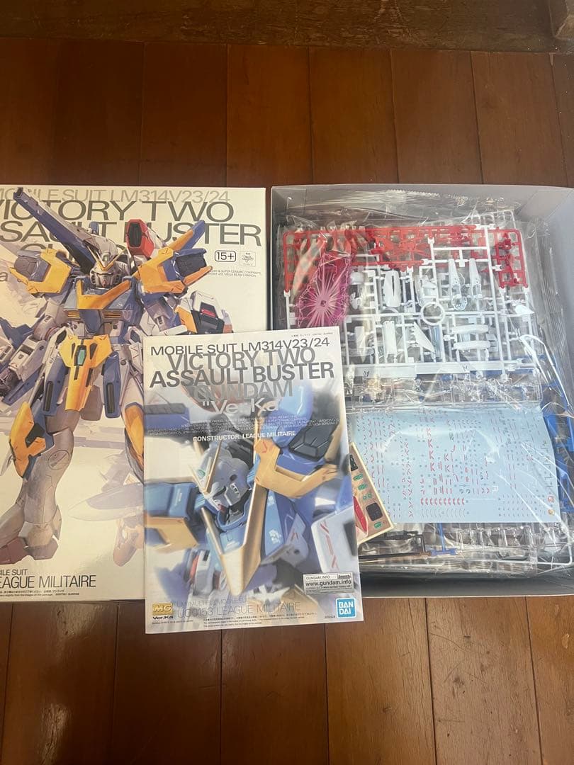 新品購入未開封品✨MG1/100 V2アサルトバスター ver.ka