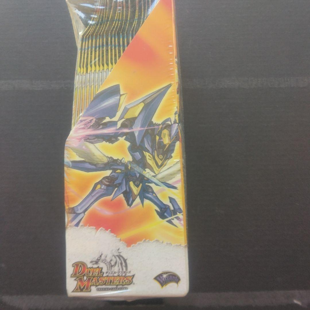 デュエル・マスターズ 神化編　太陽の龍王　 第33弾　BOX