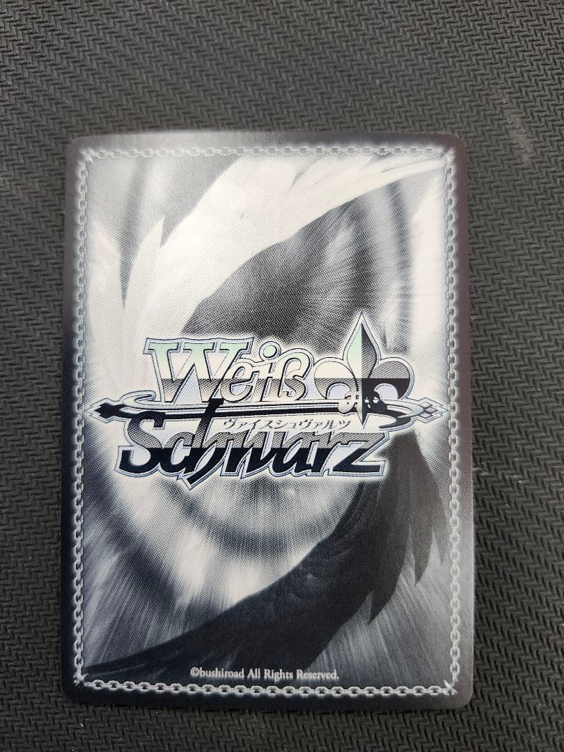 ヴァイスシュヴァルツ デレマス 私とあなたの楽園 緒方智絵里 SP