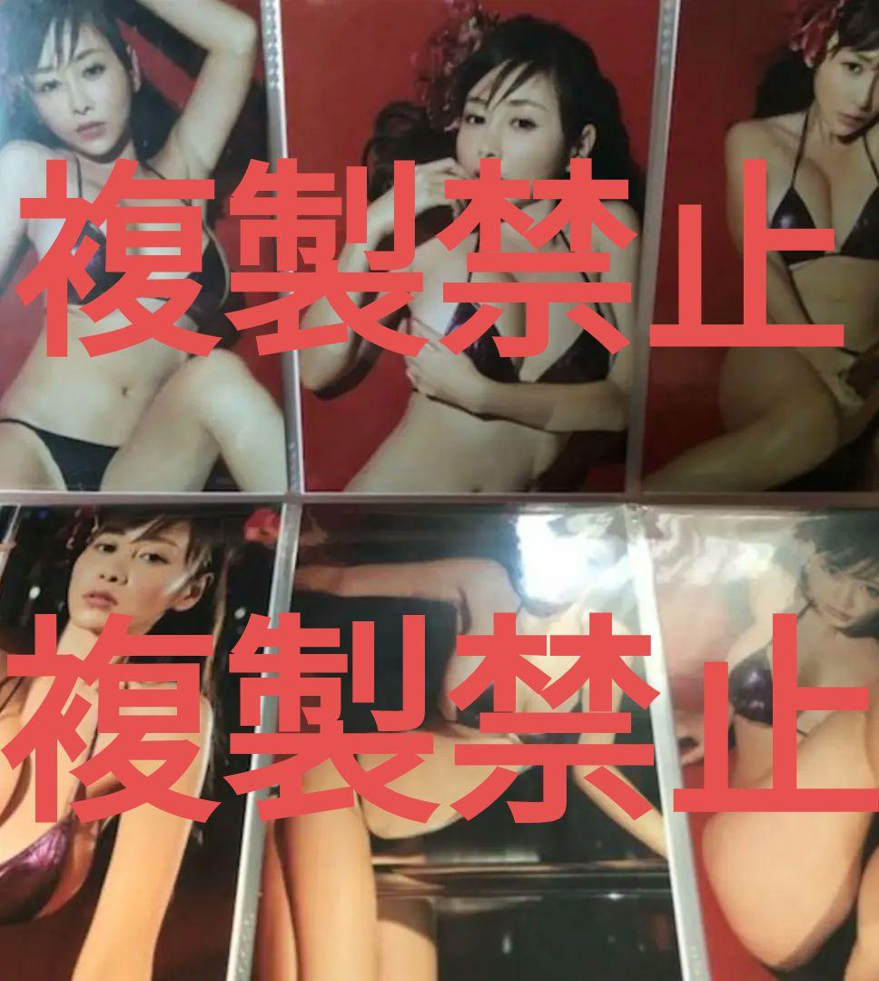 【L判 写真】杉原杏璃 368点 (288枚収納アルバム付き)