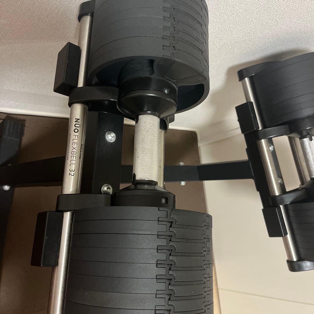 可変式ダンベル 8段階調整 スタンド付き