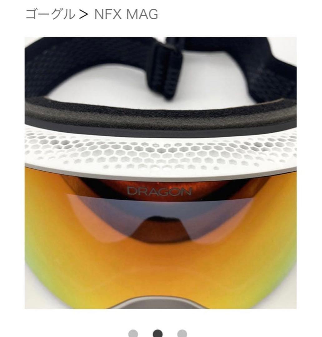 スノーボード 23.24 DRAGON NFX MAG LUMALENS IR CELEST