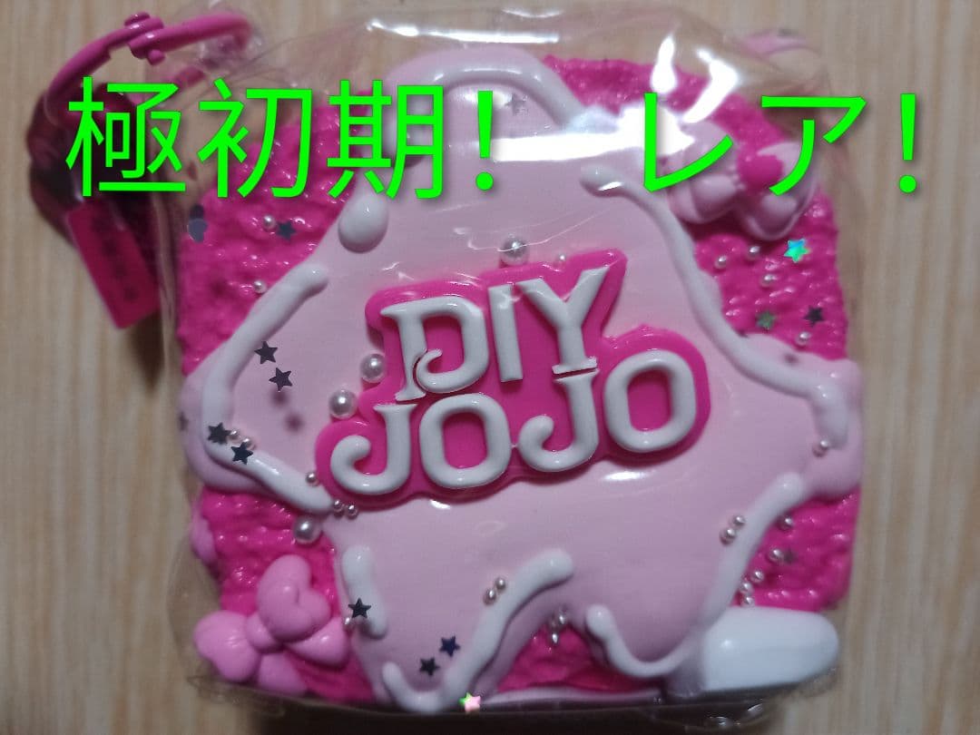 ち*ん様 ★300円スタート！★レア極初期販売★新品★Mellojoy★食パン★