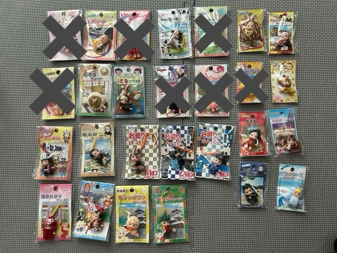 ご当地キューピー　23個セット　限定　きゅーぴー