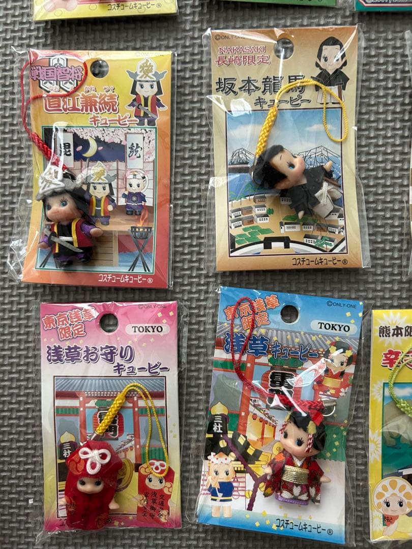 ご当地キューピー　23個セット　限定　きゅーぴー